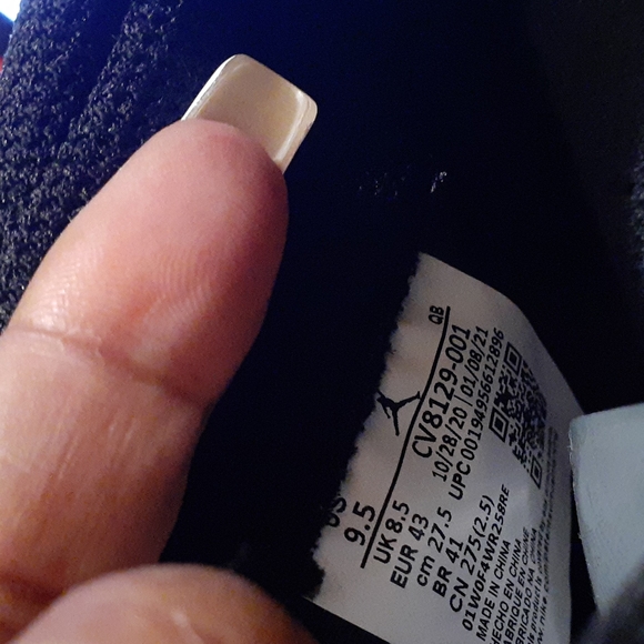 Jordan Series Dear Mike - Picture 6 of 6